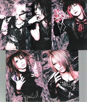 Vani;lla ヴァニラ　CD ウソつき　& 2007.10.14 配布CD Usotsuki - 【_Vani;lla】 | vkgy (ブイケージ)
