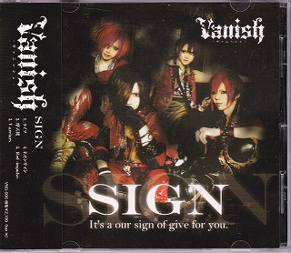Vanish ( ヴァニッシュ )  の CD SIGN