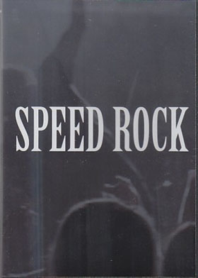 VARB ( ヴァーブ )  の DVD SPEED ROCK