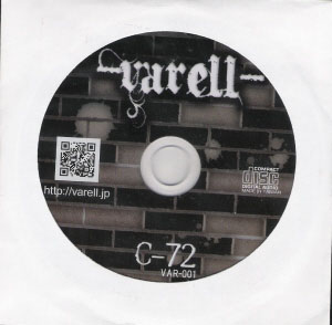 varell ( ヴァレル )  の CD C-72