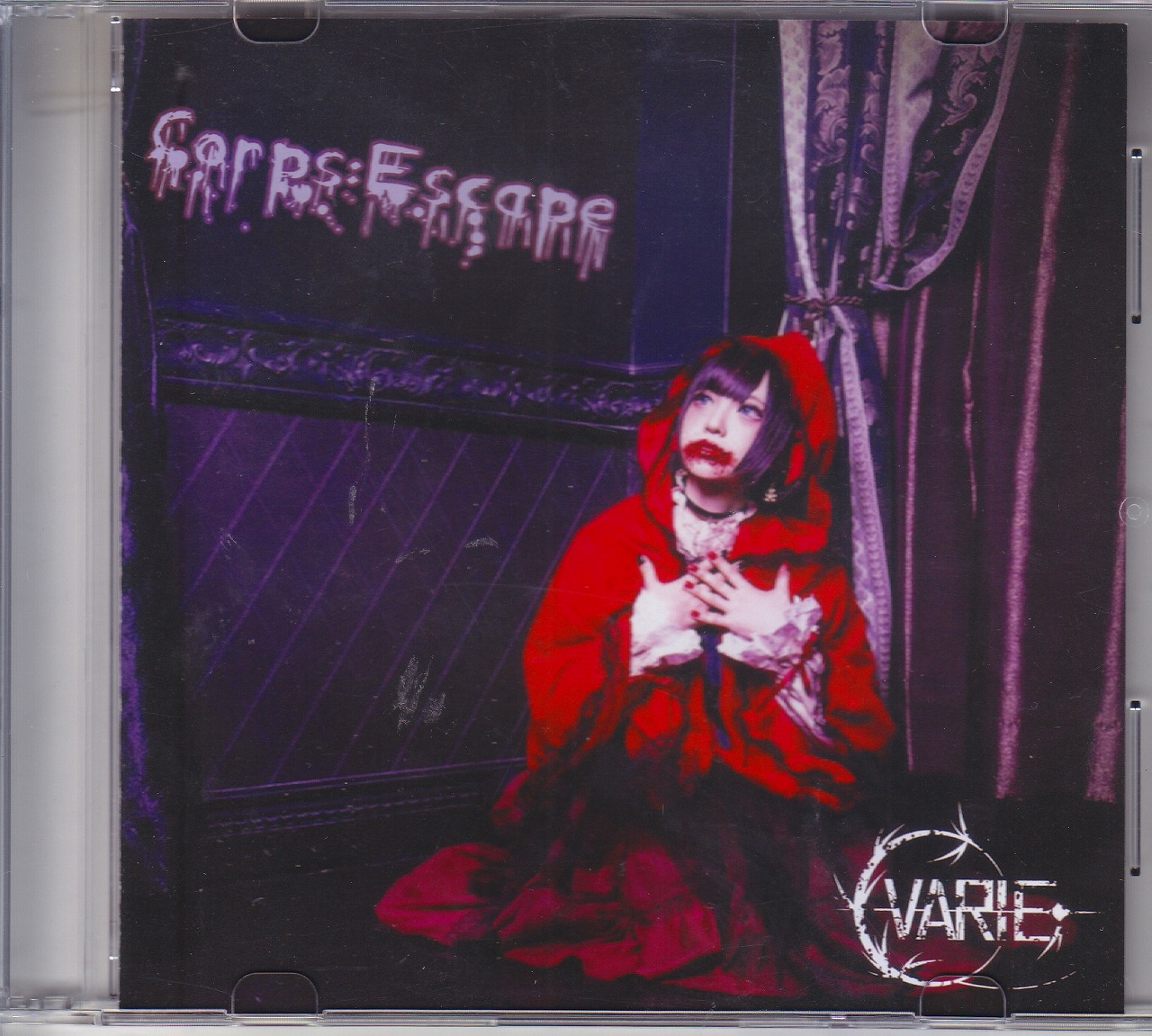 VARIE ( ヴァリエ )  の CD Corps:Escape