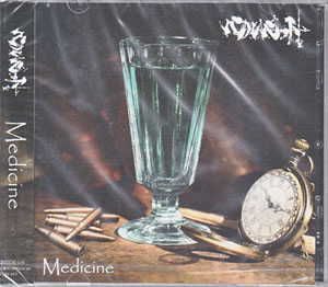 ベルベット ( ベルベット )  の CD Medicine [初回限定盤A]