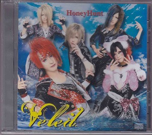 Veled ( ベレッド )  の CD HoneyHunt