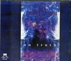 Vella Donna ( ベラドンナ )  の CD un truth