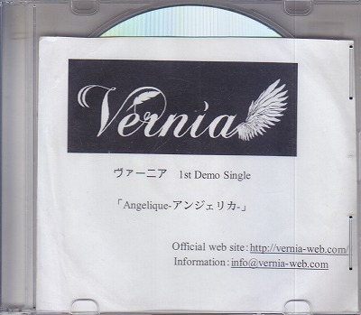V'ernia ( ヴァーニア )  の CD Angelique-アンジェリカ-