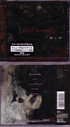 ヴェルサイユ：そのすべて Versailles / ヴェルサイユ「JUBILEE（通常盤）」 | Warner
