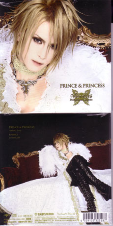 ヴェルサイユ の CD PRINCE & PRINCESS 限定盤 KAMIJOタイプ