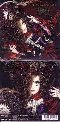 ヴェルサイユ の CD PRINCE & PRINCESS 限定盤 Jasmine Youタイプ