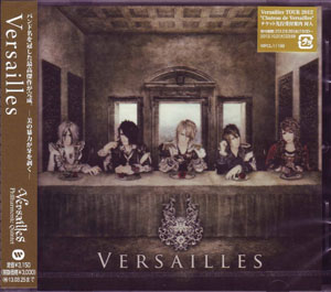 Versailles ( ヴェルサイユ )  の CD Versailles 通常盤