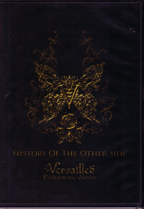 ヴェルサイユ の DVD HISTORY OF THE OTHER SIDE