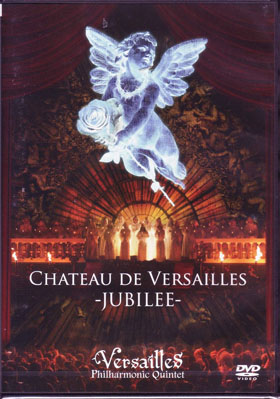 Versailles ( ヴェルサイユ )  の DVD CHATEAU DE VERSAILLES -JUBILEE- [WORLD EDITION]