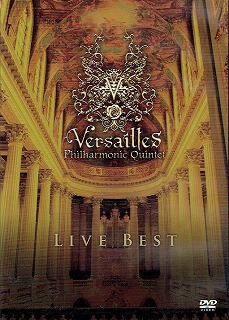 Versailles ( ヴェルサイユ )  の DVD LIVE BEST