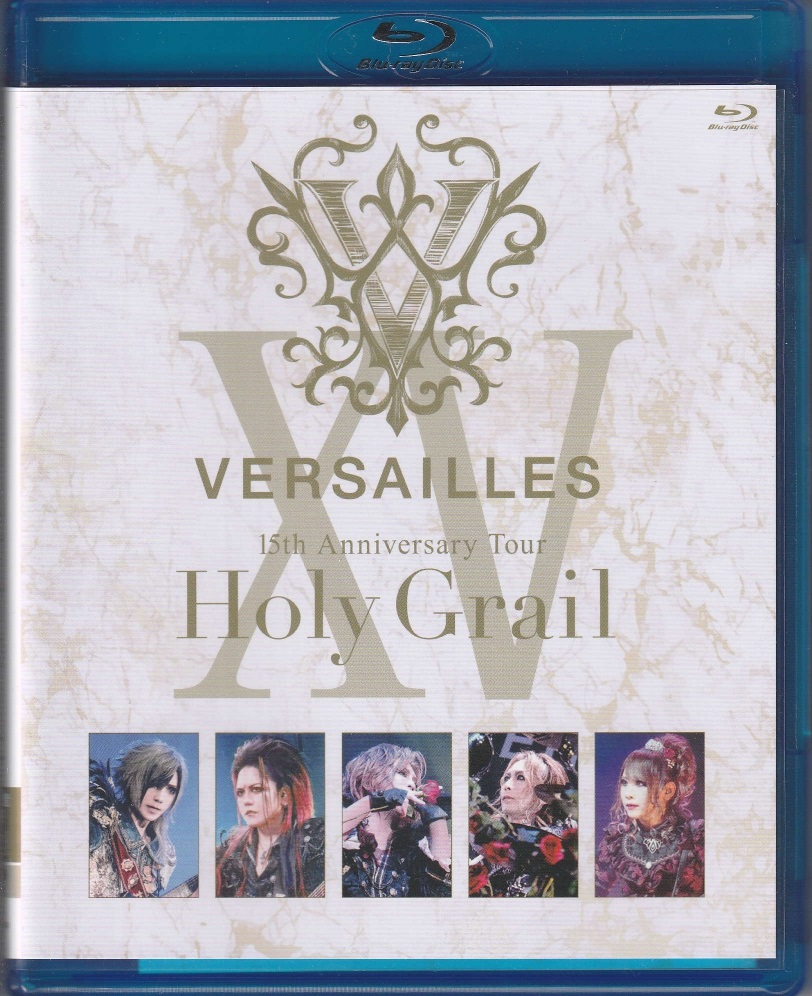 Versailles の DVD 【Blu-ray初回生産限定盤】15th Anniversary Tour Holy Grail