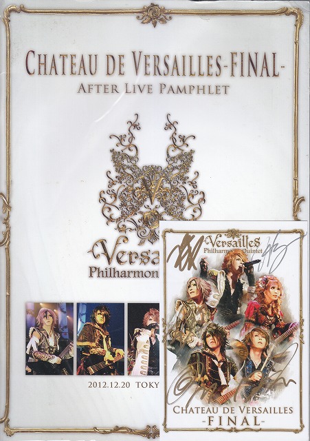 Versailles ( ヴェルサイユ )  の パンフ CHATEAU DE VERSAILLES -FINAL- AFTER LIVE PAMPHLET