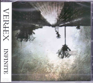 ヴェルテクス-Vertex- ( ヴェルテクス )  の CD INFINITE