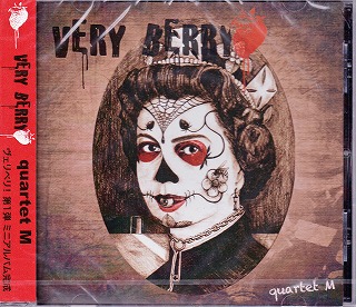 VERY BERRY ( ヴェリベリ )  の CD quartet M