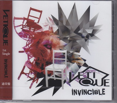 VETIQUE ( ベティック )  の CD 【通常盤】INVINCIBLE