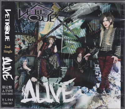 VETIQUE ( ベティック )  の CD 【TYPE-A】ALIVE