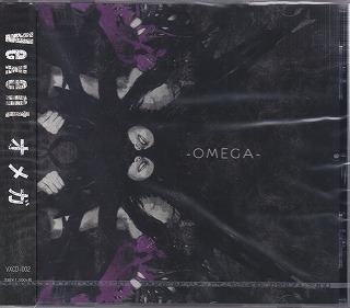 ヴィクセン の CD 【B-TYPE】オメガ