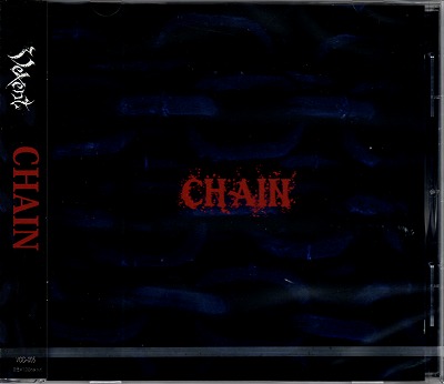 Vexent ( ヴィクセン )  の CD CHAIN