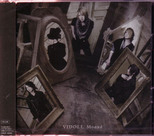 ヴィドール ( ヴィドール )  の CD Monad 初回限定盤