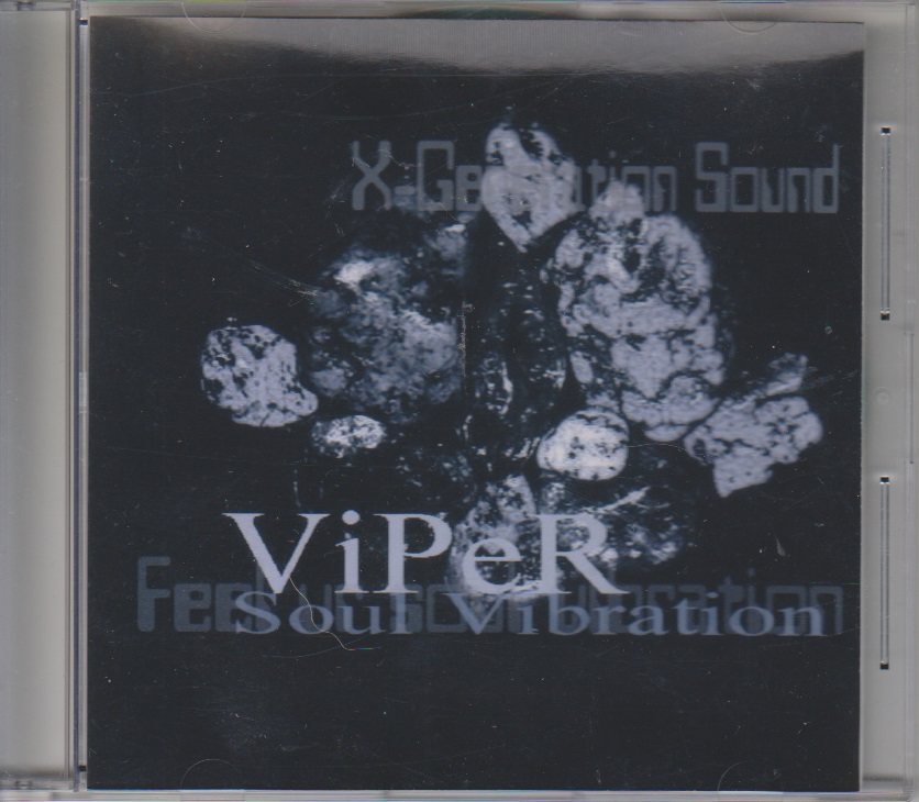 ピュアサウンド / sp_アーティスト_取扱商品_詳細表示