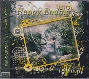 Virgil ( バージル )  の CD Happy Ending 初回限定盤