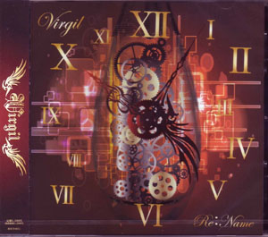 Virgil ( バージル )  の CD Re:Name