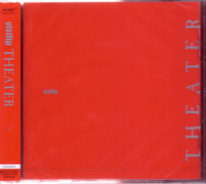 vistlip ( ヴィストリップ )  の CD 【初回盤】THEATER-visiter