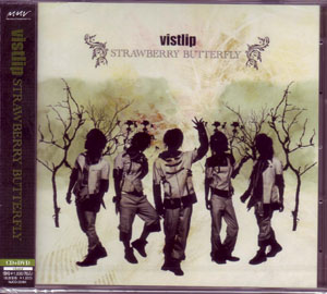 vistlip の CD 「STRAWBERRY BUTTERFLY」vister [CD+DVD]