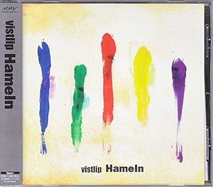 vistlip ( ヴィストリップ )  の CD Hameln 〔CDのみ〕