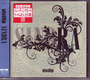 vistlip の CD SINDRA [ブックレット付初回盤]