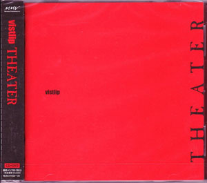 ヴィストリップ の CD 【再発盤】THEATER(DVD付)