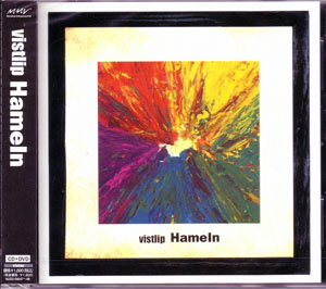 vistlip の CD 【再発盤】Hameln(DVD付)