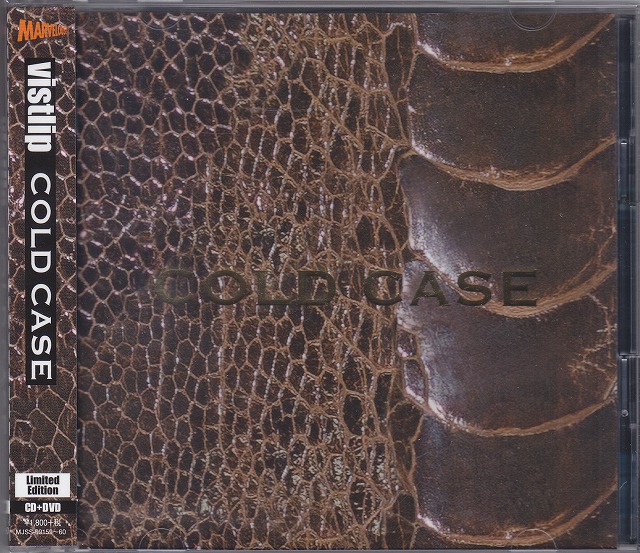 ヴィストリップ の CD COLD CASE【LIMITED EDITION】