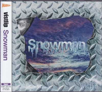 vistlip の CD 【CDOnly】Snowman
