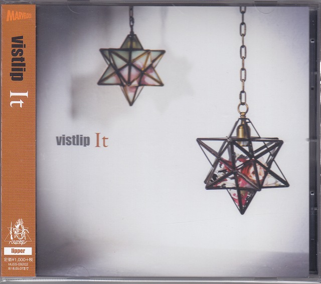 vistlip ( ヴィストリップ )  の CD 【lipper】It