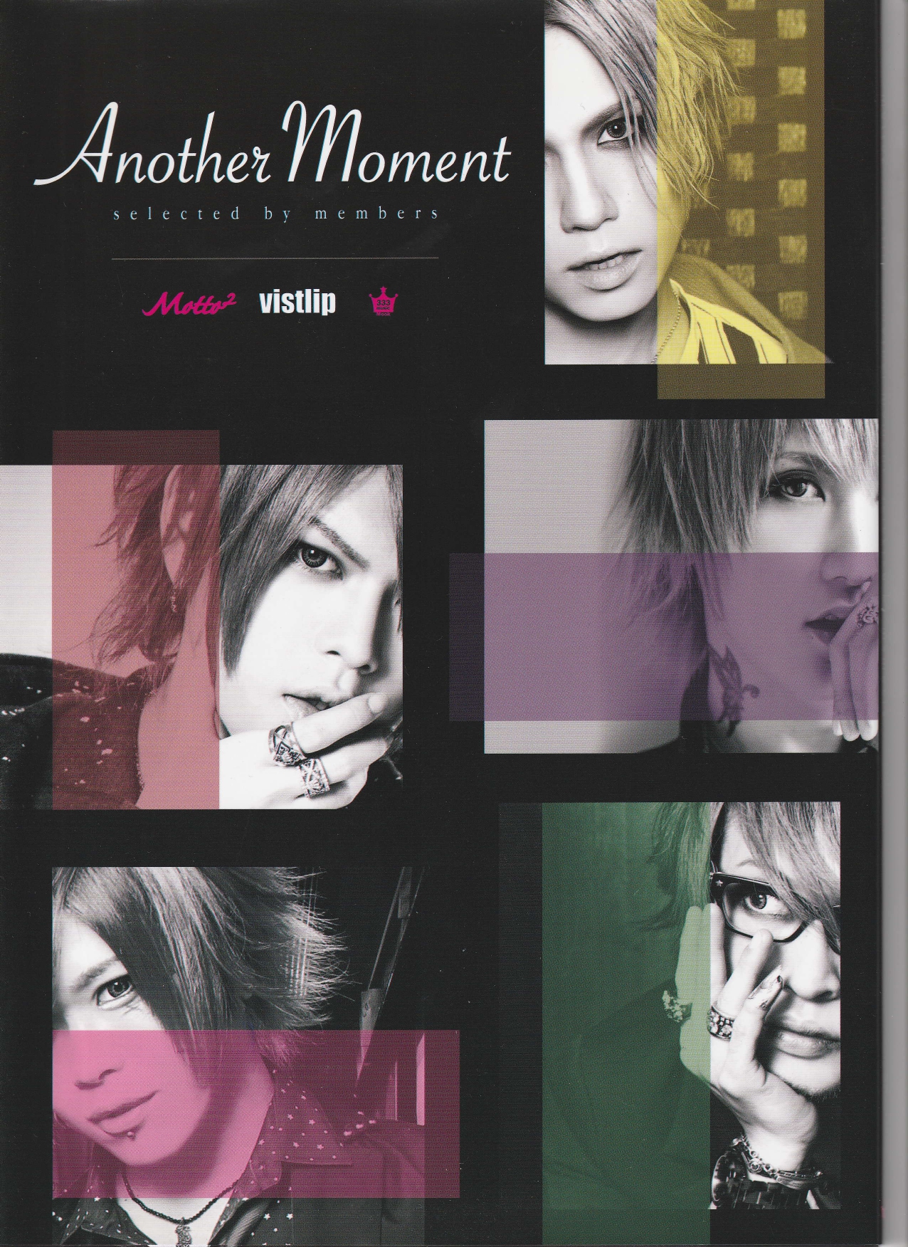 vistlip の 書籍 Motto2 vistlip Another moment-selected by members-