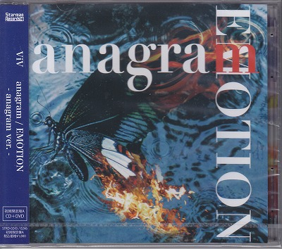 ViV ( ヴィヴ )  の CD 【A:初回限定盤】anagram/EMOTION