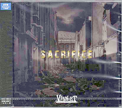 VIVALET ( ヴィヴァレット )  の CD SACRIFICE【通常盤】