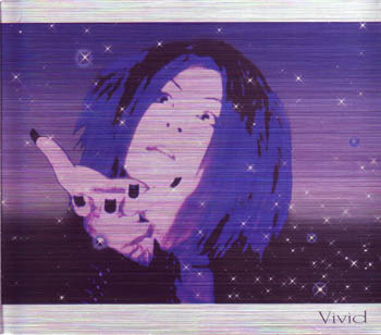 Vivid の CD 星ノ砂 初回盤