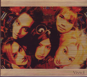 Vivid の CD S．O．S 初回盤