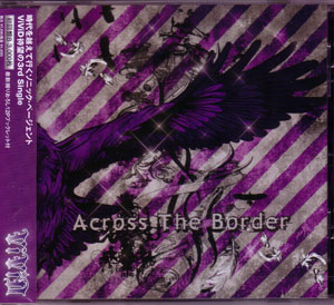 ヴィヴィッド の CD Across The Border 初回限定盤Bタイプ
