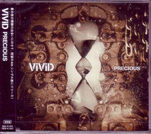 ViViD ( ヴィヴィッド )  の CD PRECIOUS 通常盤