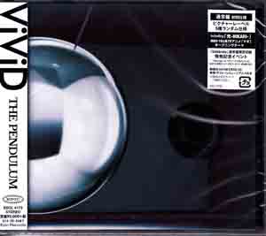 ViViD ( ヴィヴィッド )  の CD THE PENDULUM 通常盤