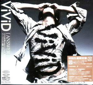 ViViD ( ヴィヴィッド )  の CD 【初回盤】ANSWER