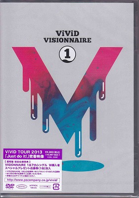 ViViD ( ヴィヴィッド )  の DVD VISIONNAIRE 1 [通常盤]