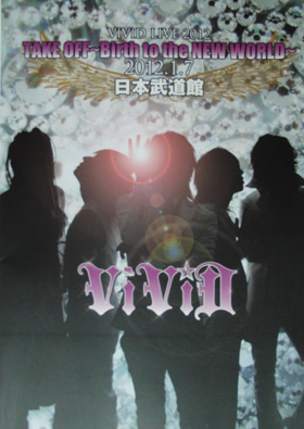 ピュアサウンド / sp_アーティスト_取扱商品