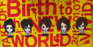 vivid 歌い手 ライブタオル ピュアサウンド / sp_アーティスト_取扱商品