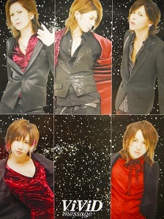 ピュアサウンド / sp_アーティスト_取扱商品